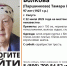 97 - Kaluga-Poisk.Ru