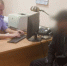 Родителей детей, совершивших насилие над девочкой, могут депортировать - Телерадиокомпания Ника