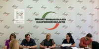 В Калужской области подготовка к выборам в самом разгаре - Телерадиокомпания Ника