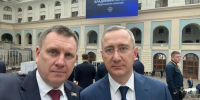 Геннадий Новосельцев награжден Орденом Дружбы за вклад в развитие Калужской области - ProGorod40.Ru