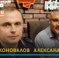 ДТП с участием молодых водителей и совместную работу Госавтоинспекции с автошколами региона обсудим в программе «Дорожная азбука» - ГИБДД