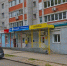 https://yandex.ru/maps/6/kaluga/house/azarovskaya_ulitsa_34/Z08YdABhTEMDQFtufXl3dHxnYA==/panorama/?l=stv%2Csta&ll=36.271365%2C54.565054&panorama%5Bdirection%5D=98.284772%2C1.916218&panorama%5Bfull%5D=true&panorama%5Bid%5D=1290108486_685609336_23_1652342459&panorama%5Bpoint%5D=36.271288%2C54.565182&panorama%5Bspan%5D=78.850654%2C42.950040&source=serp_navig&tab=panorama&z=19.75 - Kaluga-Poisk.Ru