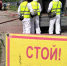 Комплексные учения по локализации и ликвидации аварийного разлива нефтепродуктов. - МЧС