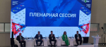 В Калуге открылся Всероссийский форум «Беспилотная эволюция – 2025»