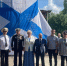 На метеорологическую мачту Обнинска подняли Андреевский флаг - Законодательное Собрание