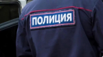 Калужанина оштрафовали за экстремистский пост в мессенджере