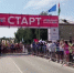 В Обнинске стартовал Атомный марафон - Калужский перекрёсток