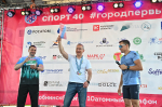 Владислав Шапша принял участие в юбилейном Атомном марафоне в Обнинске