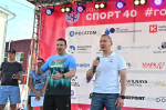 Владислав Шапша принял участие в юбилейном Атомном марафоне в Обнинске