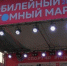 Фото: Kaluga-poisk.ru - Kaluga-Poisk.Ru