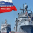 27 июля - День Военно-морского флота - Законодательное Собрание