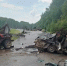 УМВД России по Калужской области - Kaluga-Poisk.Ru