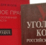 Фото: Kaluga-poisk.ru - Kaluga-Poisk.Ru