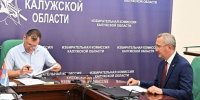 Владислав Шапша сдал документы для регистрации на выборах губернатора - Телерадиокомпания Ника