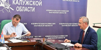 Шапша подал документы на регистрацию кандидатом в губернаторы - Знамя