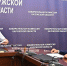 Владислав Шапша предоставил в Облизбирком пакет документов для регистрации кандидатом на пост губернатора  - Калужская неделя