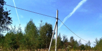 В Калужской области обнаружили обломки сбитого беспилотника - Комсомольская Правда