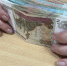 В 2025 году многодетные семьи Калужской области получат по 5 тысяч рублей на каждого ребенка для подготовки к учебному году - ProGorod40.Ru