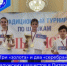 Три «золота» и два «серебра» калужских шашистов в Питере! - KalugaSport.Ru