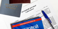 Главу сельского поселения в Жуковском районе уволили за коррупцию - Калужский перекрёсток