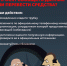 v2.jpg - КГУ им. К.Э. Циолковского