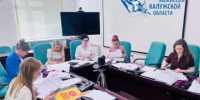 Политическая партия «СПРАВЕДЛИВАЯ РОССИЯ-ПАТРИОТЫ–ЗА ПРАВДУ» выдвинула кандидатов в депутаты Законодательного Собрания Калужской области - Избирательная комиссия