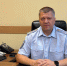 В Калуге представили нового главного полицейского - Знамя