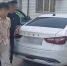 16-летнего мигранта в Калужской области могут заключить под стражу - Комсомольская Правда