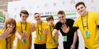 В Калуге пройдет финал чемпионата «Профессионалы» по 22 промышленным компетенциям - Телерадиокомпания Ника