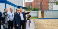 Стартовало строительство новой школы в микрорайоне Тайфун - Городская управа