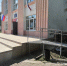 Пандус в ДК Думиничского района установили после вмешательства прокуратуры - Знамя