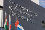 Калужский технопарк готовится к финалу Чемпионата «Профессионалы»