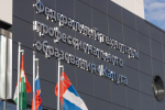 Калужский технопарк готовится к финалу Чемпионата «Профессионалы»