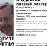 В Калужской области ищут пропавшего грибника - Телерадиокомпания Ника