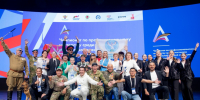 Подвели итоги первого чемпионата по профмастерству среди участников СВО «Абилимпикс – 2025» - Министерство труда и соцзащиты