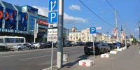 В Калуге могут появиться светофоры с кнопкой вызова на пешеходных переходах улицы Кирова - Калужский перекрёсток