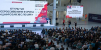 Владислава Шапши - Kaluga-Poisk.Ru