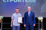 Владислав Шапша поздравил строителей с профессиональным праздником
