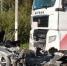 ГУ МЧС России по Калужской области - Kaluga-Poisk.Ru