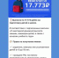 Власти Калужской области назвали фейковой информацию о денежной выплате к школе - Калужский перекрёсток