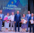 Губернатор Владислав Шапша поздравил строителей с профессиональным праздником - Телерадиокомпания Ника