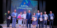 Губернатор Владислав Шапша поздравил строителей с профессиональным праздником - Телерадиокомпания Ника