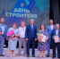В Калужской области отмечают День строителя - Калужский перекрёсток
