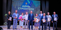 Калужская область празднует День строителя - Комсомольская Правда