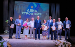 Калужская область празднует День строителя