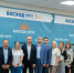 Владислав Шапша встретился с коллективом Калужского радиолампового завода - Телерадиокомпания Ника
