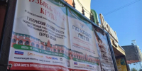 Куда пойти в Калуге 12 августа - Калужский перекрёсток