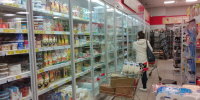 Оставил чек в магазине и чуть не потерял все деньги на карте. Почему теперь не стоит их оставлять - ProGorod40.Ru