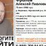 75 - Kaluga-Poisk.Ru