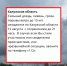 84% от августовской нормы осадков выпало в Калужской области - Телерадиокомпания Ника